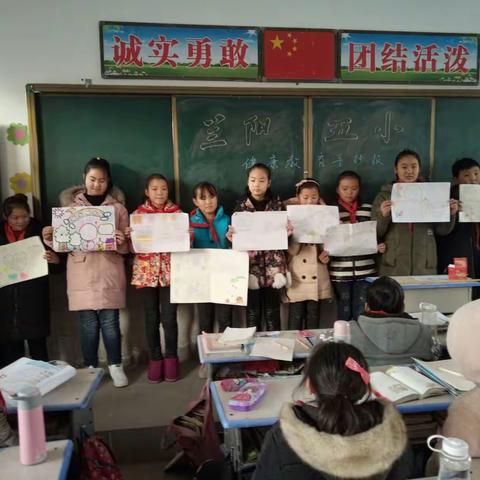 12月20号下午，兰阳第五小学中高年级举行了预防流感为主题的手抄报评比活动。