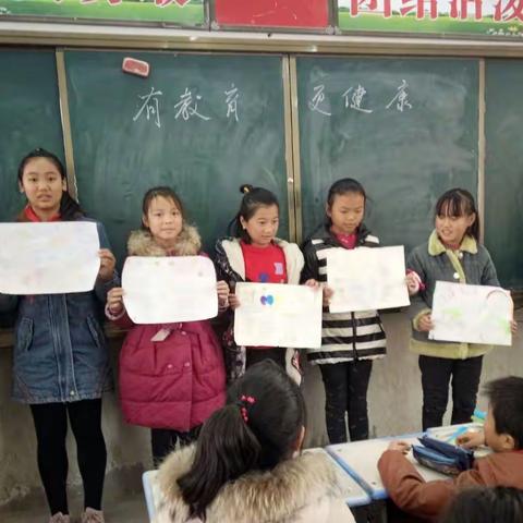 11月29号下午，兰阳第五小学进行了一次以健康教育为主题的手抄报展示活动。