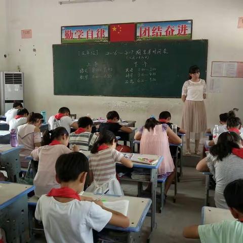 兰阳第五小学按照上级教育部门的通知和要求，进行本学期的期末考试。
