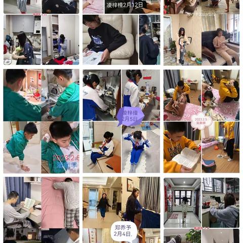 好习惯养成记！湛江市第二中学七（3）班第五组2月份总结