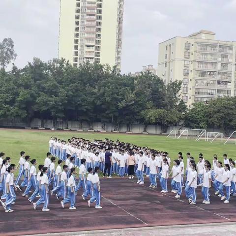 今日少年磨意志 ，明朝鲲鹏展翅飞——罗定市廷锴纪念中学2023届七年级集训汇演