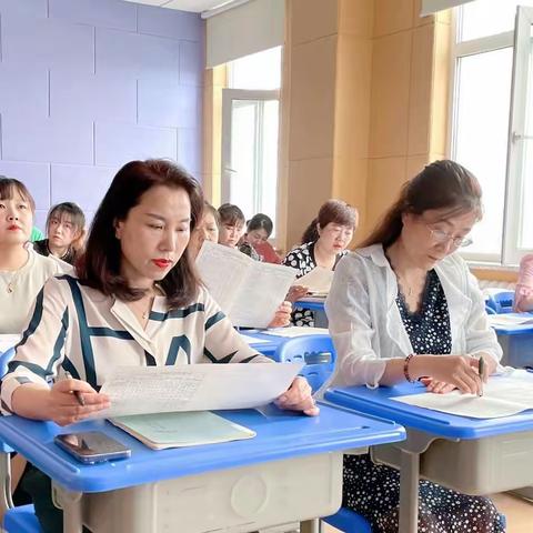 【民航路小学期末质量分析会】