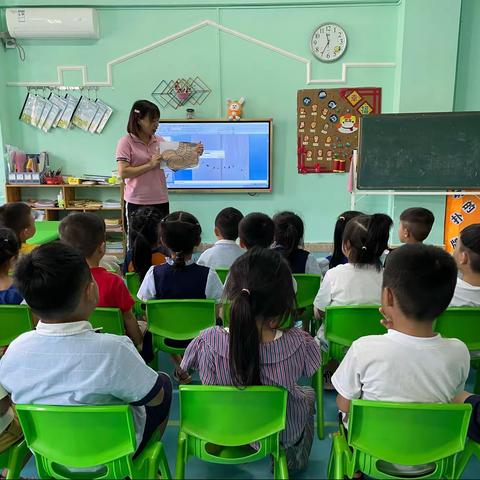 智星幼儿园大三班阅读分享《动物绝对不能穿鞋子》