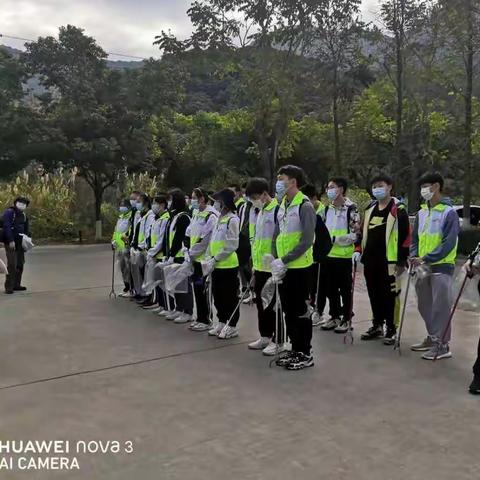 南湾“还地球一片净土”之亲子马峦山郊野公园山野清理行动