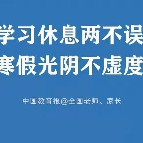 疫情当前，“加长版”假期怎么过？