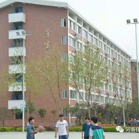 魅力宿舍～河南化院 学生之家