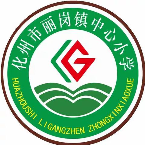 2021年端午节假期安全致学生家长的一封信