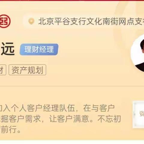 财经要闻