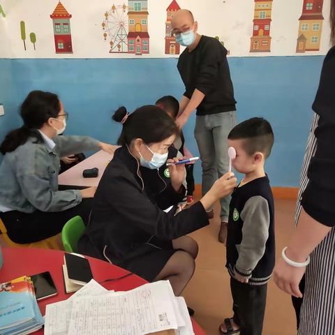 幼儿园眼保健