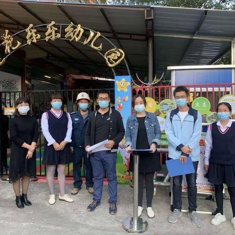 迎综治考评 护平安校园