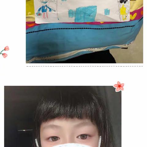 停课不停学！记录生活中的美好❤️