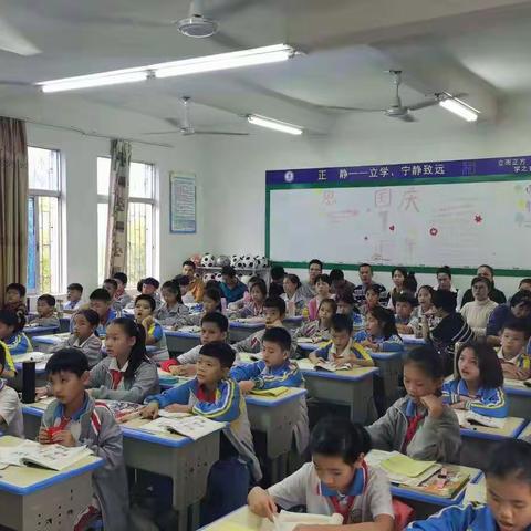 互听好课，善于学习--记那大中心学校油棕校区数学教研组活动（第十三周）