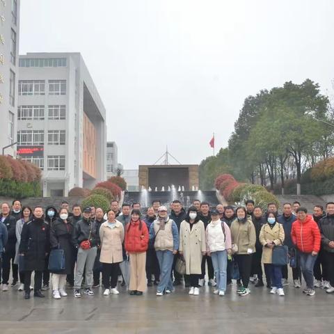 河南省中小学素质提升工程培训教师到我校参观交流