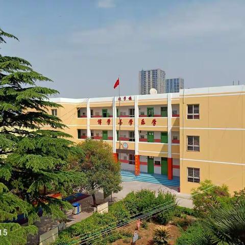 招生政策广宣传   家校合力稳推进——浐灞第十三小学开展校园开放日活动