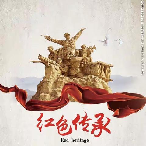 讲伟人故事，学伟人精神