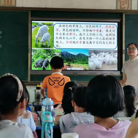 绿树荫浓夏日新     送教下乡续新篇。——罗艳丽小学语文名师工作室送教栗江联合学校人和校区