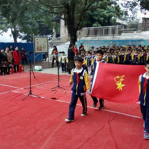 唱响十九大,共圆均衡梦——绿杨小学90周年校庆暨戏曲进校园活动