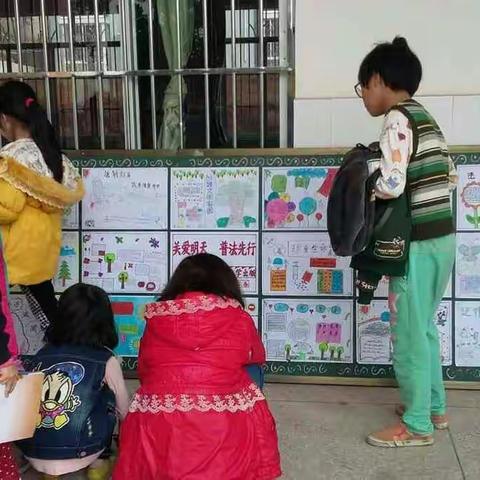 关爱明天，普法先行——玉州区绿杨小学“创建零犯罪学校”活动掠影