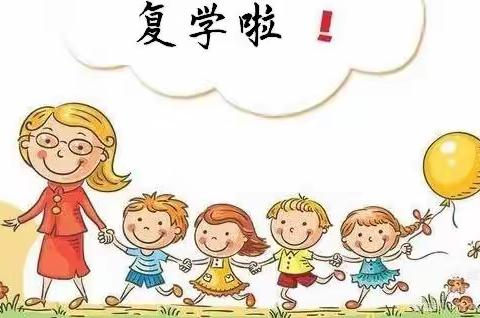 春意正浓，“疫”散花开～梭村幼儿园复学第一周活动剪影