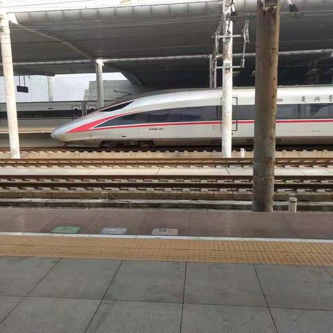 用美篇记录学习点滴，开启全新之旅。