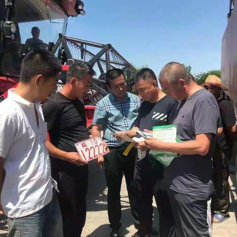 巴彦淖尔市农牧业机械化服务中心积极开展2021年夏收农机安全检查活动