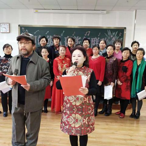 银川市老年大学音乐系四年级八班新年联欢会