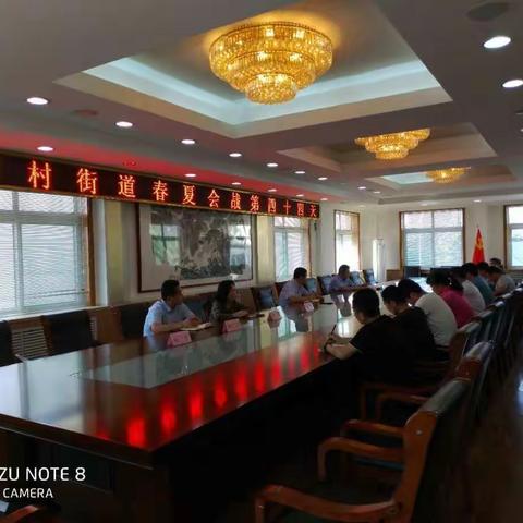 埠村街道“春夏会战”第四十四天-城建篇5.29
