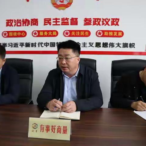 宁家埠街道：“有事好商量”激发基层社会治理新活力