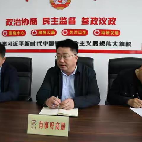 宁家埠街道：“有事好商量”推动基层社会治理提质增效