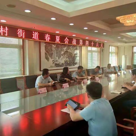 埠村街道“春夏会战”第四十六天-城建篇5.31