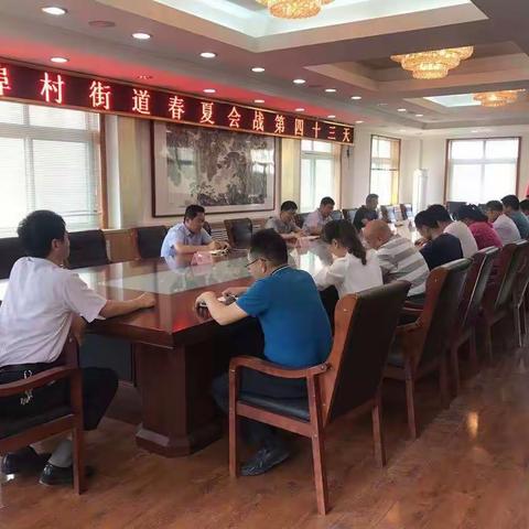 埠村街道“春夏会战”第四十三天-城建篇5.28