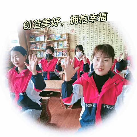 【教师培训篇】“为心赋能，拥抱幸福”——教师职业幸福感培训剪影！