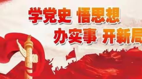 【我为群众办实事】浓情迎端午 慰问暖人心