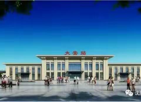 大安二中58班同学小聚