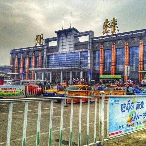 河南古都行一一开封(一)