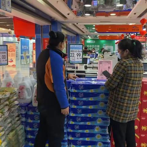 唐家墩邻里购基础自查美篇