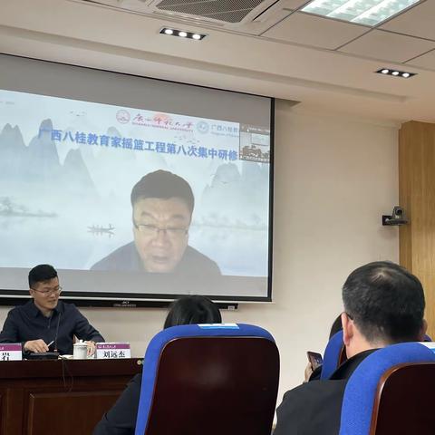 铸牢中华民族共同体意识，培养担当民族复兴重任的时代新人