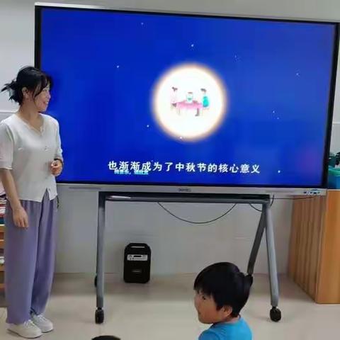 浓浓中秋情，悠悠中秋风——东高村第一幼儿园“喜迎中秋”活动