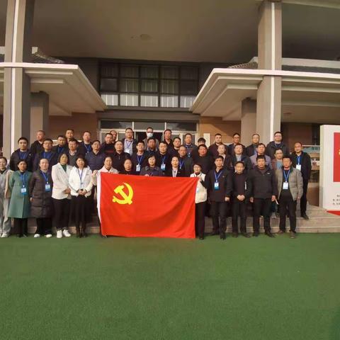 党建美学传精神    深学细悟笃前行——国培计划（2022）项目县项目～武陟县骨干校长提升研修