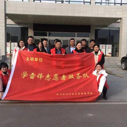 县滨河新区管理委员会 持续开展“城市清洁”活动