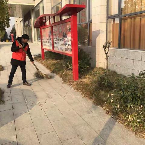 伊川县滨河新区管委会开展城市清洁活动