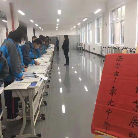 参观学习优秀作业 汲取百家之长