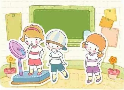 健康呵护、快乐成长――书香门第幼儿园体检纪实