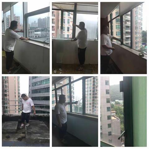 罗芳公园物业服务工作简报（2018年9月10日至9月14日）