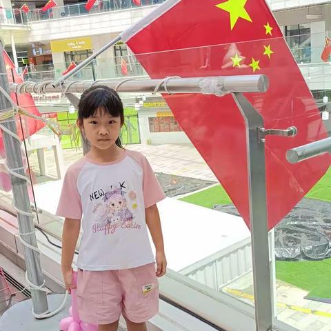 我爱你中国  文昌市第一小学 二（2）班 国庆假期特色作业