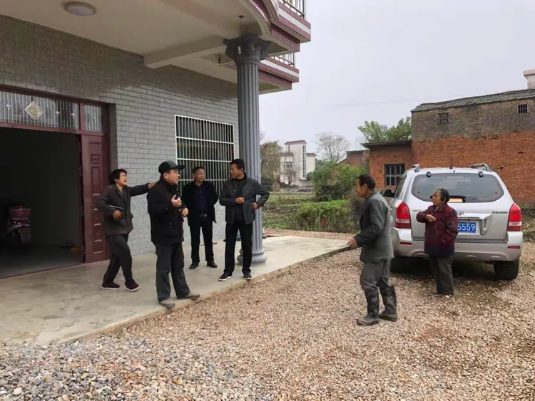 2018年10月3日邢氏"凤书堂"宗亲筹委会成立