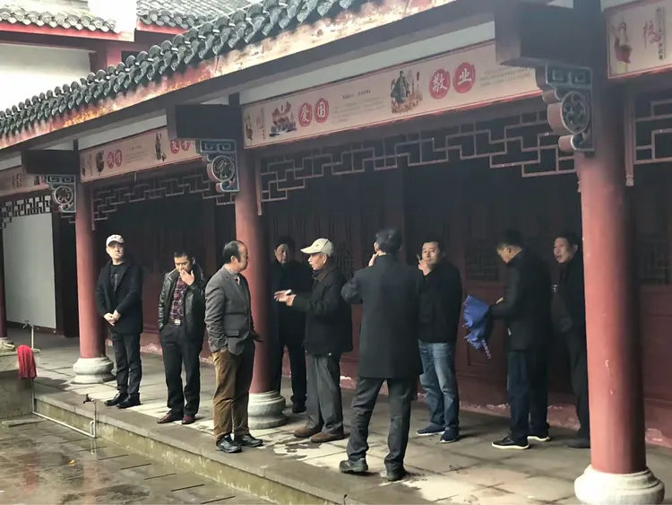 2018年10月3日邢氏"凤书堂"宗亲筹委会成立