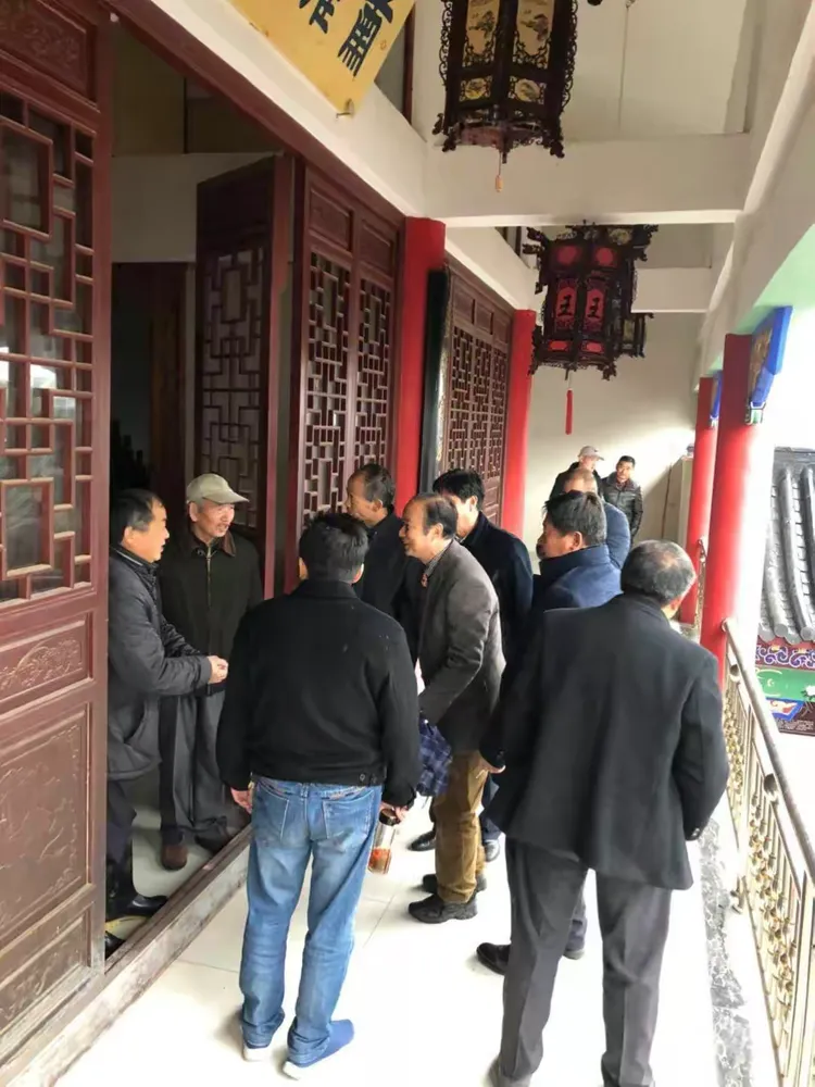 2018年10月3日邢氏"凤书堂"宗亲筹委会成立