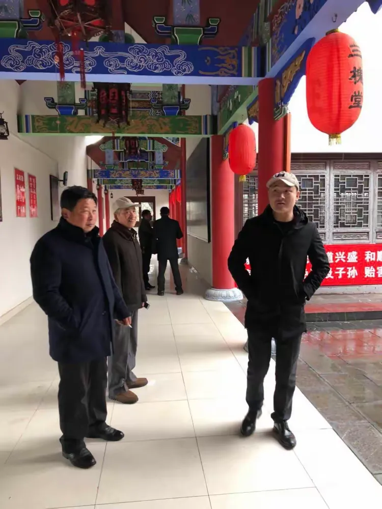 2018年10月3日邢氏"凤书堂"宗亲筹委会成立