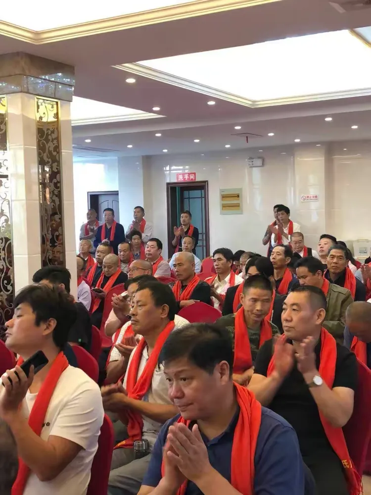 2018年10月3日邢氏"凤书堂"宗亲筹委会成立